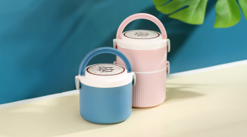 Round Lunch Box with Handle